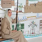Shada Hotel Shatea